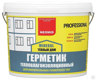Герметик строительный "NEOMID mineral professional" (3 кг.) ведро (серый) 
