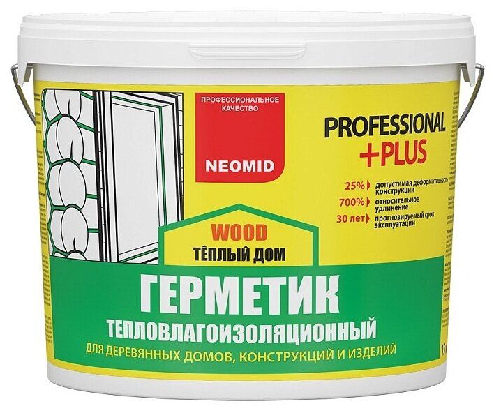 Герметик строительный "NEOMID Professional" (3 кг.) ведро (медовый)