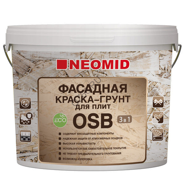 Краска фасадная Неомид-Грунт для плит OSB Proff 3 в 1 (14 кг)