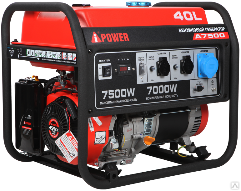 Портативный бензиновый генератор A-iPower A7500