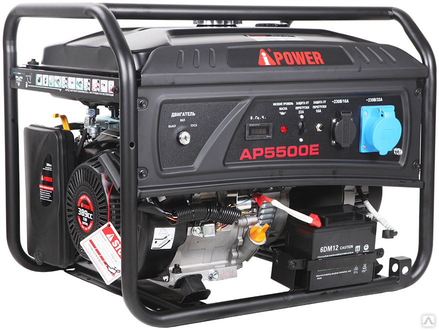 Бензиновый генератор A-iPower AP5500E
