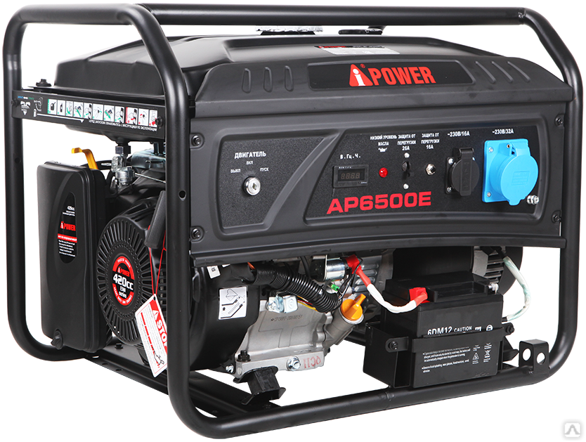 Бензиновый генератор A-iPower lite AP6500E