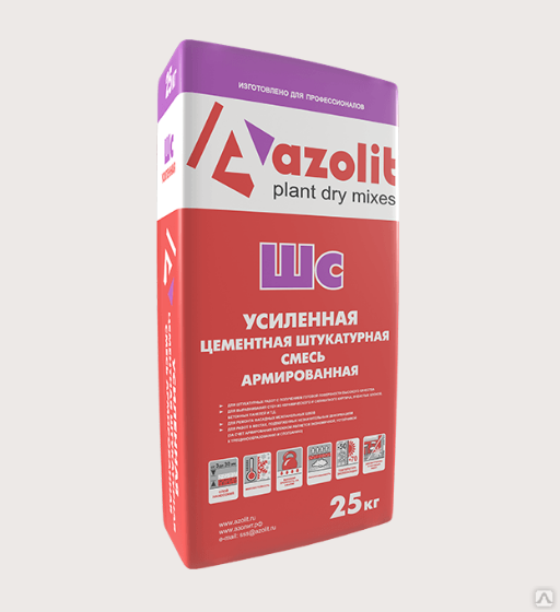 Штукатурная смесь Азолит-ШС усиленная цементная армированная 25кг, цена .