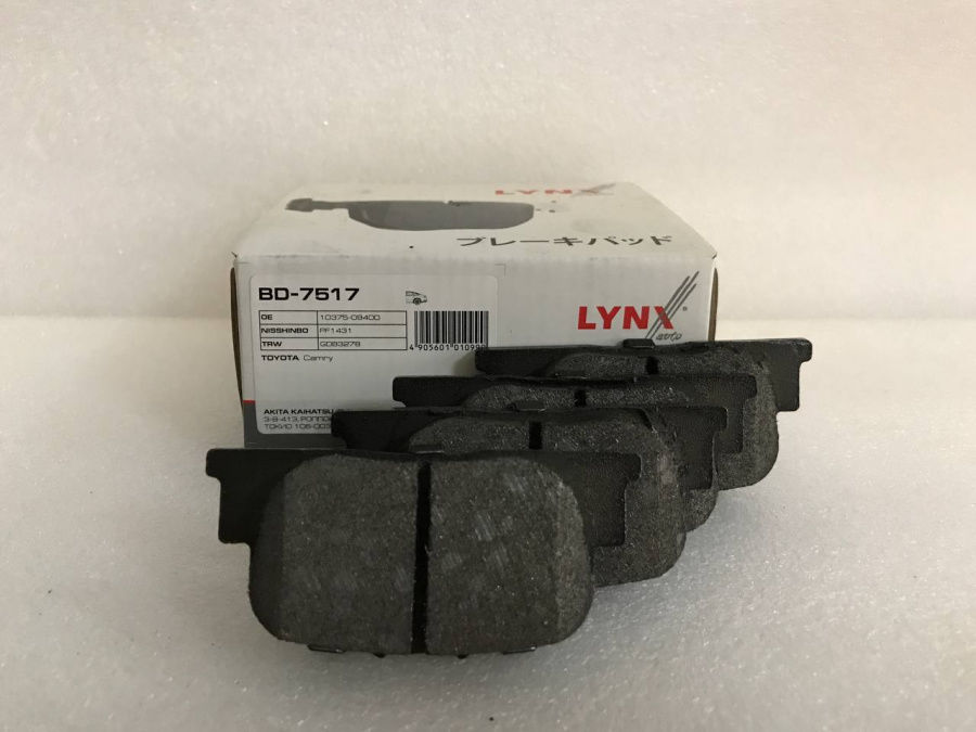Колодки тормозные задние (комплект) quot;Фирма Lynxquot; BD-7517 Lynx BYD F3