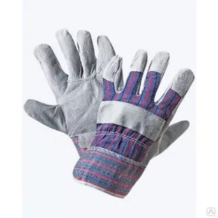Перчатки спилковые комбинированные "Ангара" 