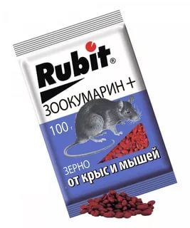 Приманка "Рубит Зоокумарин" от грызунов, зерно, 100г
