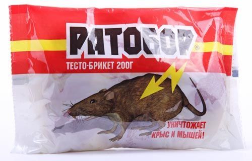 Отрава Грызунов нет Крысин тесто-брикет 200г.