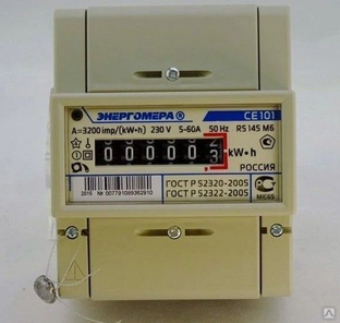 Счетчик электр однофазный ЭНЕРГОМЕРА СЕ101 R5,1 145M6 5-60А на din-рейку, кл.1 