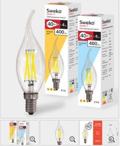 Лампа светодиодная Sweko 17LED-C35-4W-230-3000K-Е14-TCL, "свеча на ветру прозрачная"