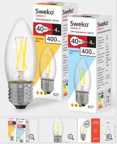 Лампа светодиодная Sweko 17LED-C35-4W-230-3000K-Е27-CL, "свеча прозрачная"