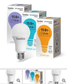 Лампа светодиодная Sweko 42LED-A60-15W-230-3000K-Е27-Р, "груша" 
