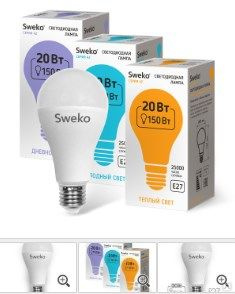 Лампа светодиодная Sweko 42LED-A60-20W-230-3000K-Е27, "груша" 
