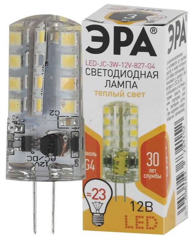 Лампа ЭРА светодиодная JC-3W/12V-827-G4 капсула