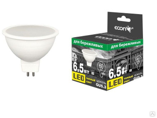Лампа светодиодная ECON LED МR 220V 6,5Bт 3000К GU5.3 