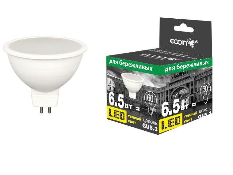 Лампа светодиодная ECON LED МR 220V 6,5Bт 3000К GU5.3