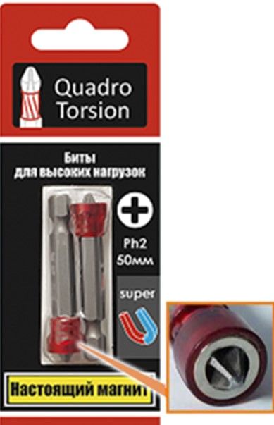 Биты 1/4" Ph3-25мм (2 шт./карта) "Quadro Torsion" 410325-2