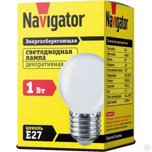 Лампа cветодиодная для гирлянды G45, 1Вт/белый/Е27, Navigator 61243 