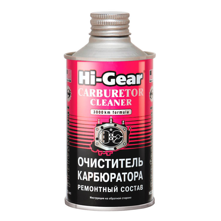 Hi-Gear Очиститель карбюратора (325мл) HG3206