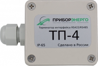 Терминатор интерфейса ТП-4 IP65
