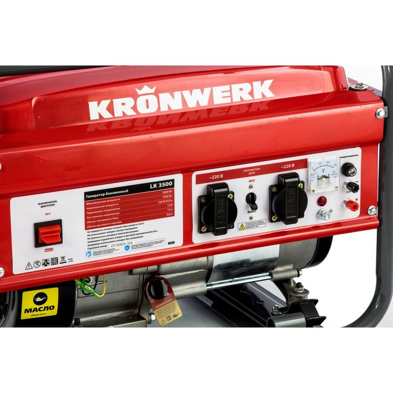 Генератор бензиновый LK 3500, 2.8 кВт, 230 В, бак 15 л, ручной старт Kronwerk 2