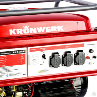 Генератор бензиновый LK 6500E, 5.5 кВт, 230 В, бак 25 л, электростартер Kronwerk #1