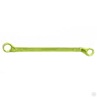 Ключ накидной, 13 х 17 мм, желтый цинк Сибртех #1