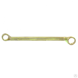 Ключ накидной, 19 х 22 мм, желтый цинк Сибртех #1