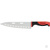 Нож поварской "Silver Teflon" large, 200 мм, тефлоновое покрытиеытие полотна, двухкомпонентная рукоятка Matrix Kitchen #1