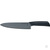Нож кухонный "Migoto", диоксид циркония черный 7"/175 мм Mtx Ceramics #1
