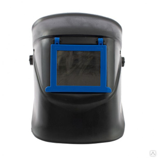 Щиток защитный для электросварщика (маска сварщика) с откидным блоком 110 x 90 мм Россия Сибртех #1