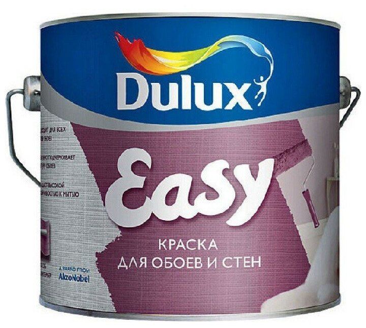 Краска Dulux Easy для стен и обоев матовая BW 10л