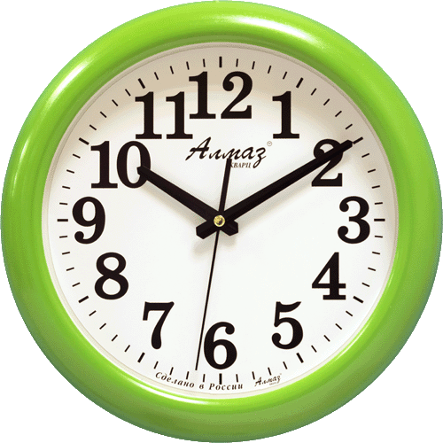 Часы настенные «Алмаз» H25
