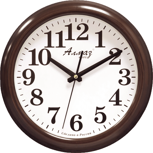 Часы настенные «Алмаз» H36