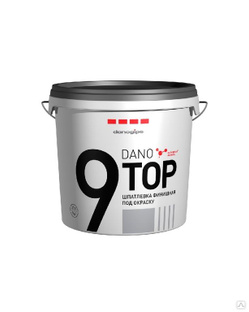 Шпаклевка готовая DANO TOP 9 финишная под окраску 16,5 кг 