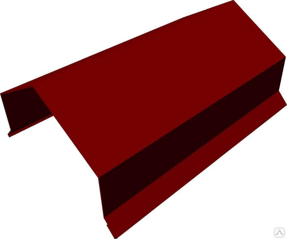 Угол наружный равносторонний фигурный окрашенный УН 260х260 10-10 (0,5 мм)