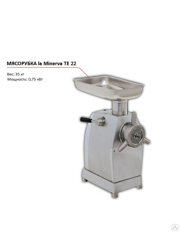 Мит 15