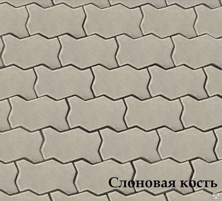 Тротуарная плитка "Волна-Зигзаг" (слоновая кость)