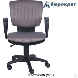 Кресло ch 626axsl 10 11