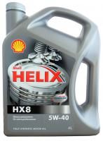 Моторное масло Shell Helix HX8 5W-40 (4 л.)