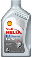 Моторное масло Shell Helix HX8 5W-40 (1 л.)