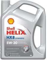 Моторное масло Shell Helix HX8 Synthetic 5W-30 (4 л.)