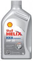 Моторное масло Shell Helix HX8 Synthetic 5W-30 (1 л.)