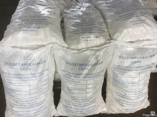 Таблетированная соль упаковка 25 кг 