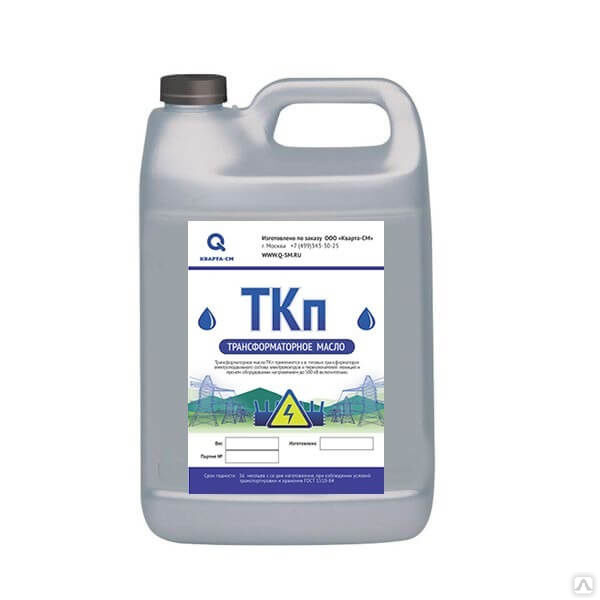 Трансформаторное масло ТКп канистра 10 л / 8 кг купить за 2 200 руб./шт ...