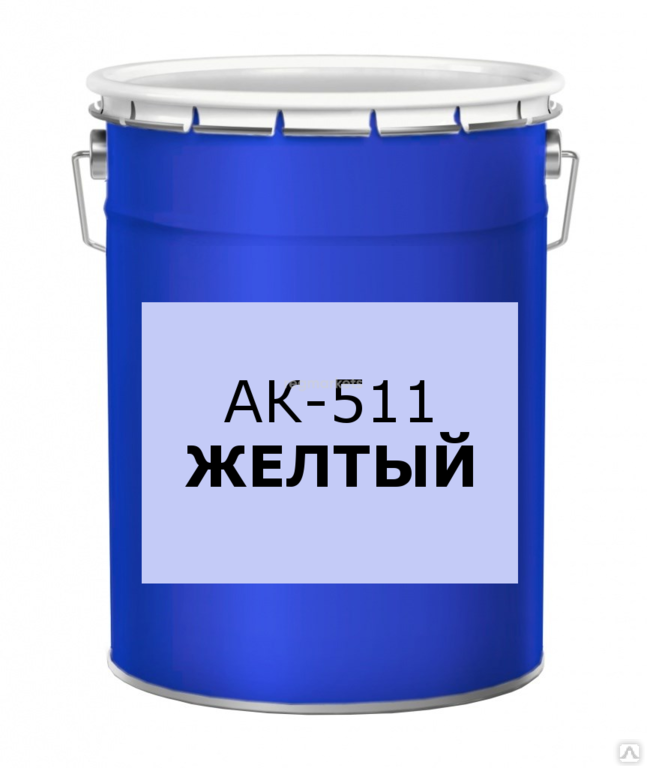 Краска АК-511 желтая