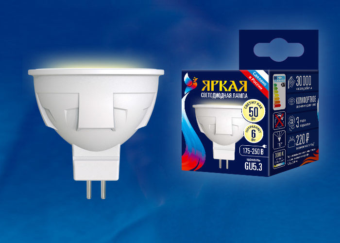 Лампы светодиодные LED-JCDR 6W/WW/GU5.3/FR PLP01WH картон Uniel