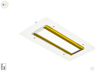 Светодиодный светильник Модуль Взрывозащищенный GOLD, для АЗС, 8 Вт, 120° #1