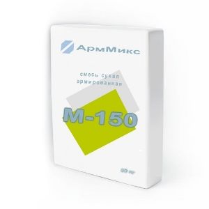 Кладочная смесь универсальная фиброармированная АрмМикс «М-150» 50 кг мешок