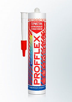 Герметик силиконовый термостойкий высокотемпературный Profflex 280 ml (12/1440 шт)