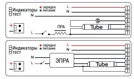 Блок питания NHSW120LM24 для люминесцентных микроскопов ЛЮМАМ РПО-11, МИКМЕД-2 вар.11 и т.д.